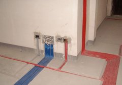 水電改造施工步驟有哪些？
