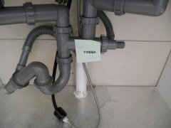 水管漏水怎么辦？快速解決水管漏水的煩惱