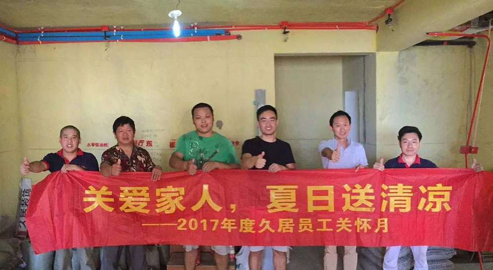 這家單位“火”了，一大波“清涼福利”正在逼近……